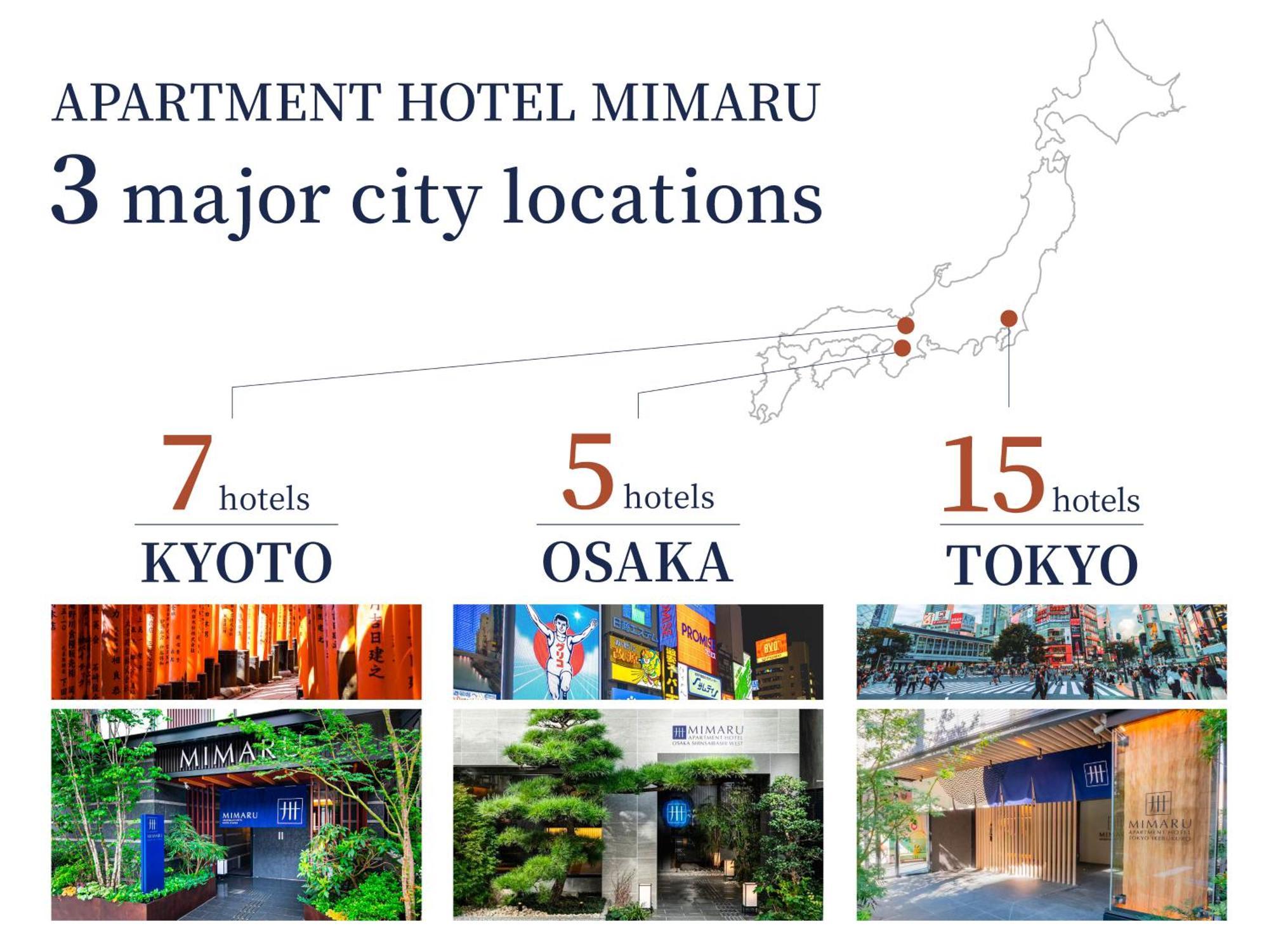 Mimaru Suites Tokyo Asakusa — Photos 1